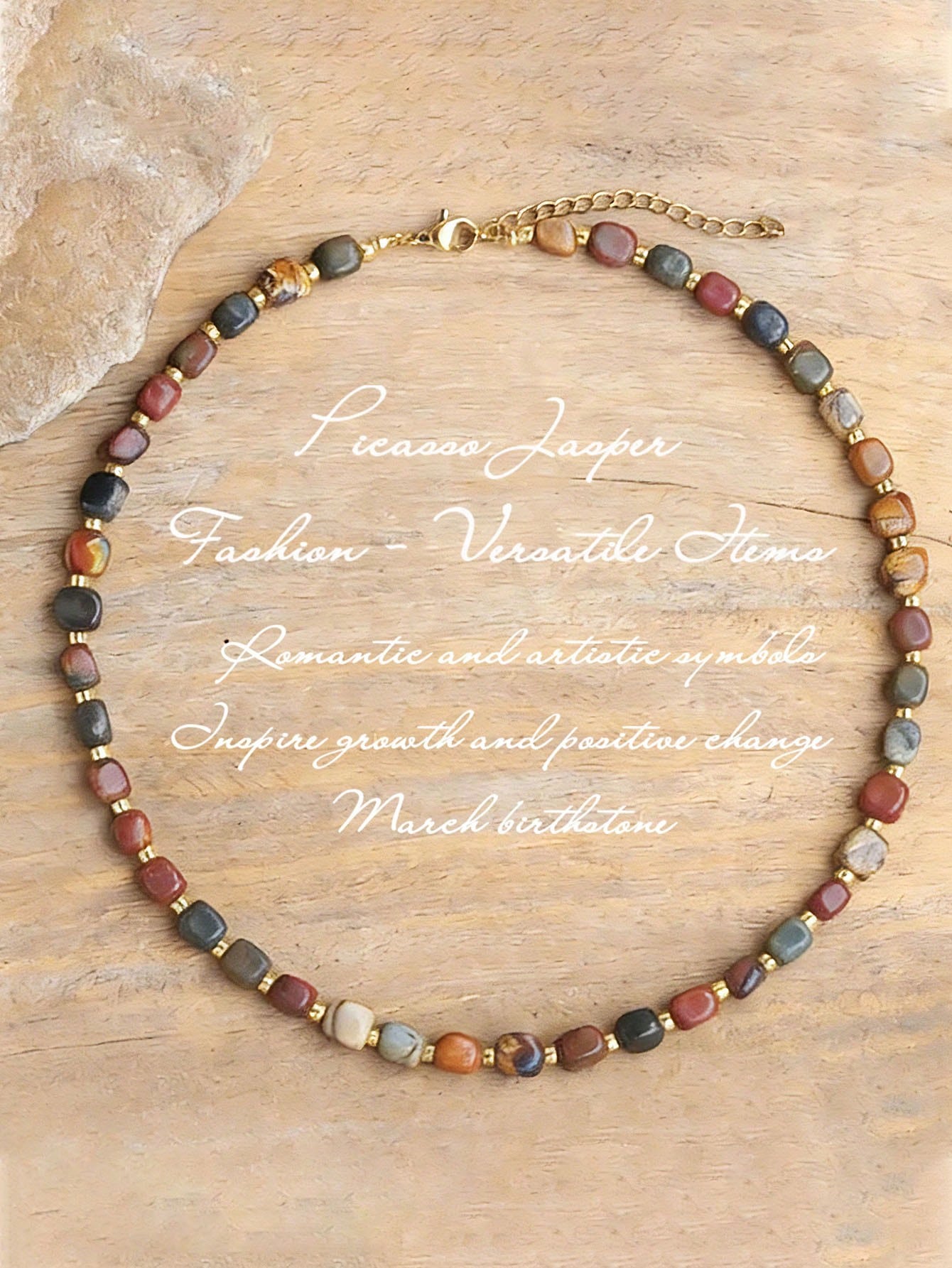 Jade Bead Necklace